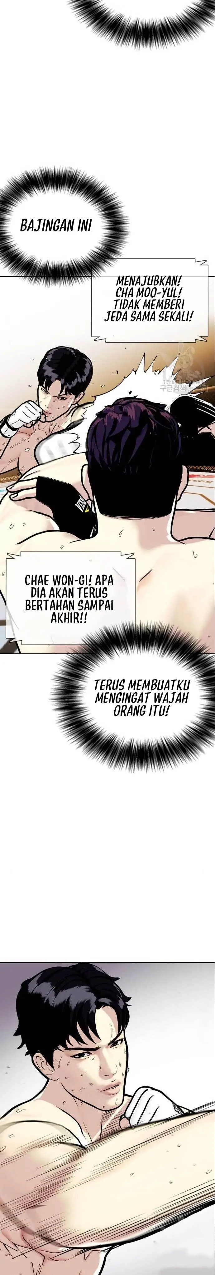 image-komik-the-bullied-one-is-too-good-at-fighting-chapter-6-30/43