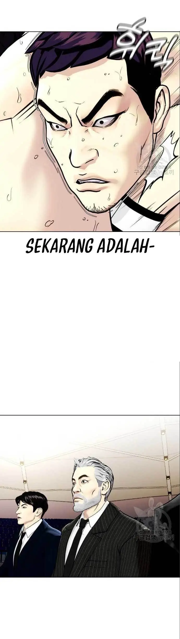 image-komik-the-bullied-one-is-too-good-at-fighting-chapter-6-39/43