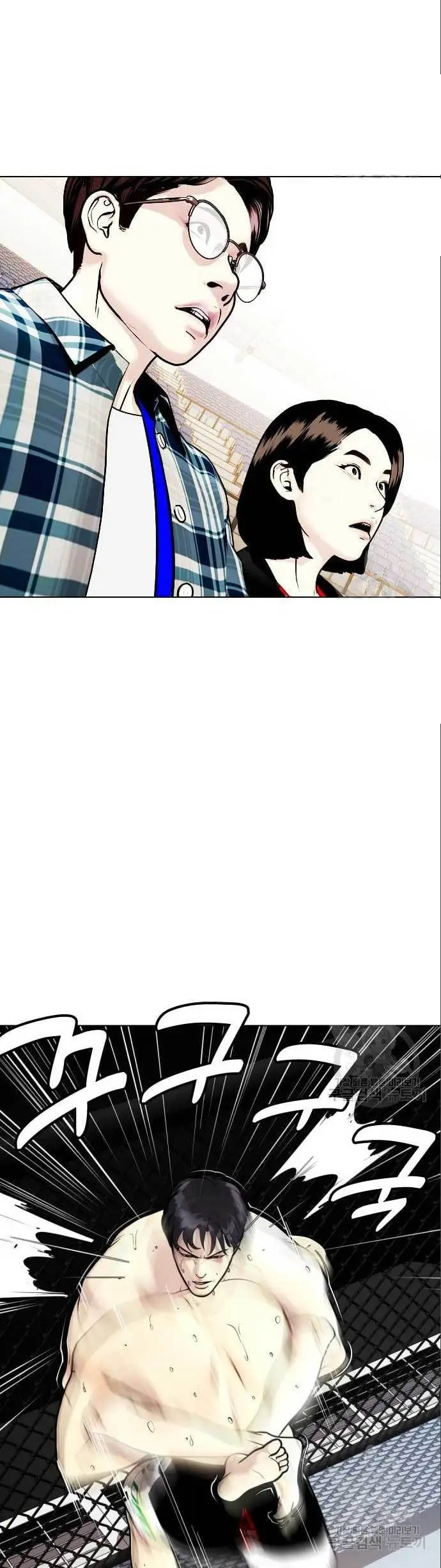 image-komik-the-bullied-one-is-too-good-at-fighting-chapter-6-40/43