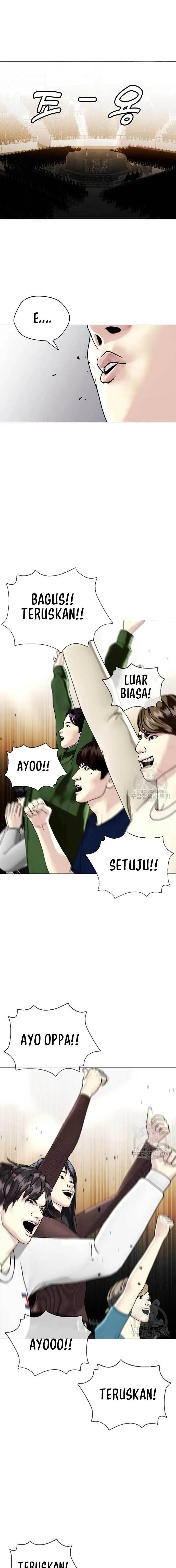 image-komik-the-bullied-one-is-too-good-at-fighting-chapter-8-19/29