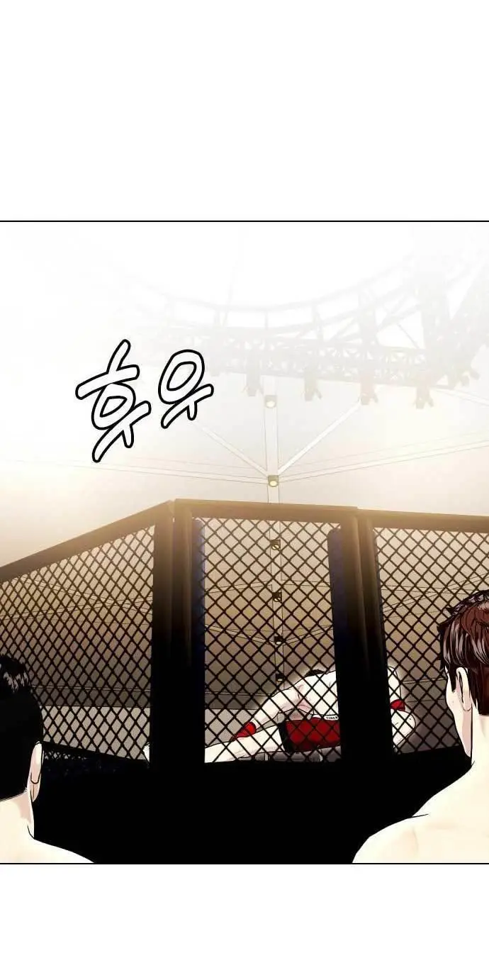 image-komik-the-bullied-one-is-too-good-at-fighting-chapter-9-24/139