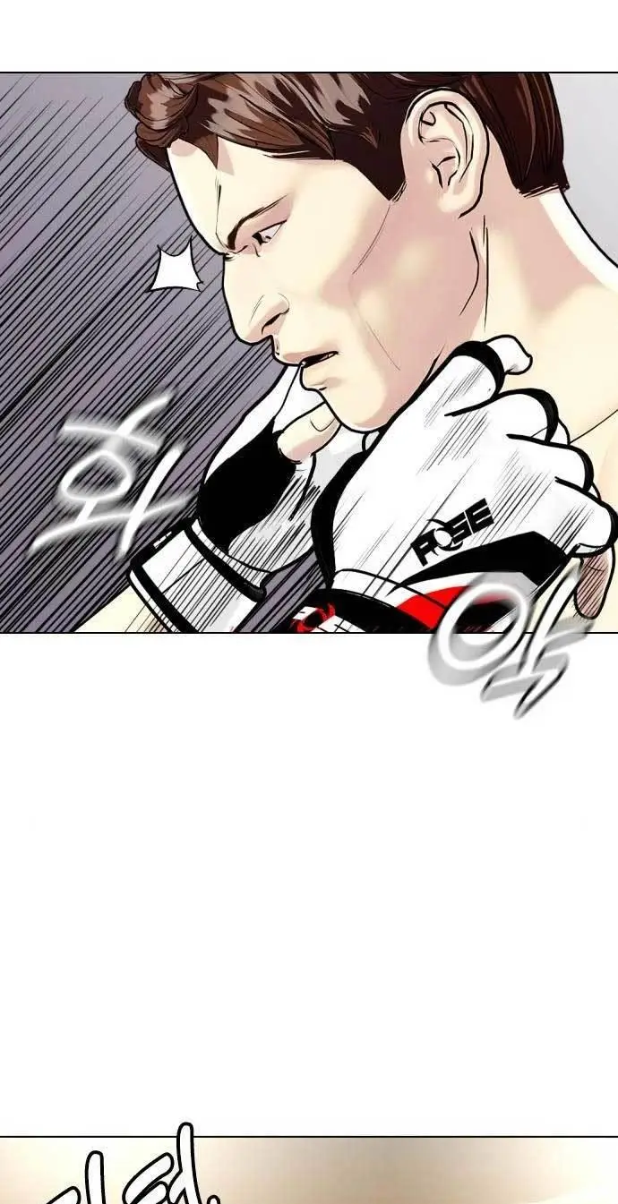 image-komik-the-bullied-one-is-too-good-at-fighting-chapter-9-116/139