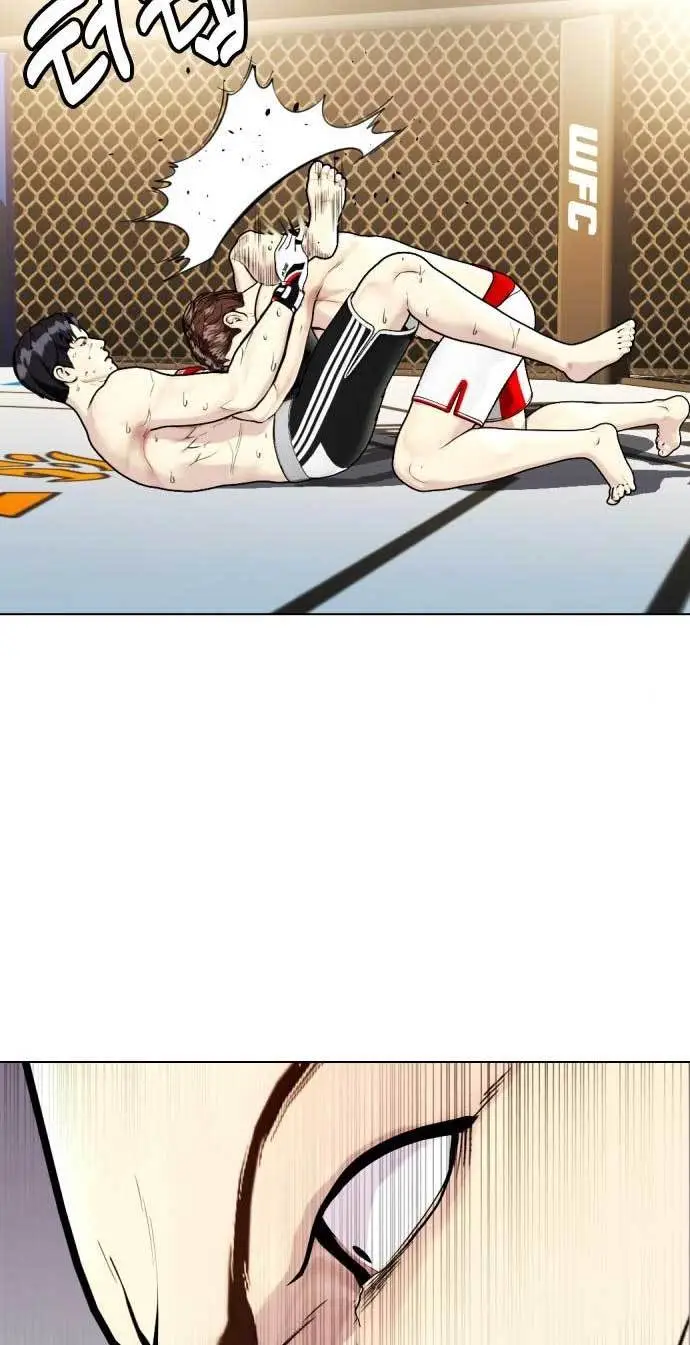 image-komik-the-bullied-one-is-too-good-at-fighting-chapter-9-117/139