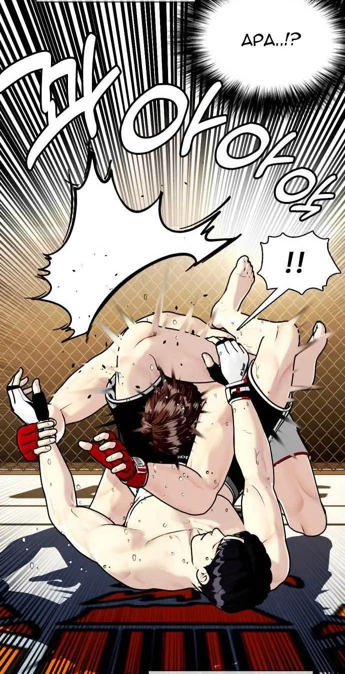 image-komik-the-bullied-one-is-too-good-at-fighting-chapter-9-119/139