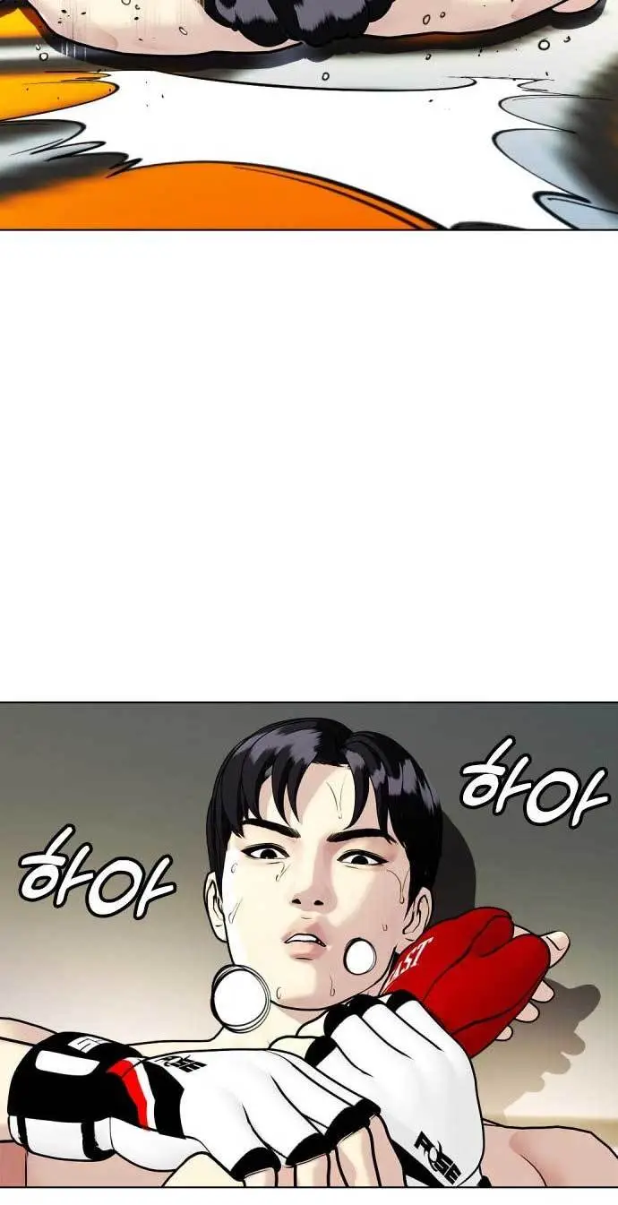 image-komik-the-bullied-one-is-too-good-at-fighting-chapter-9-125/139