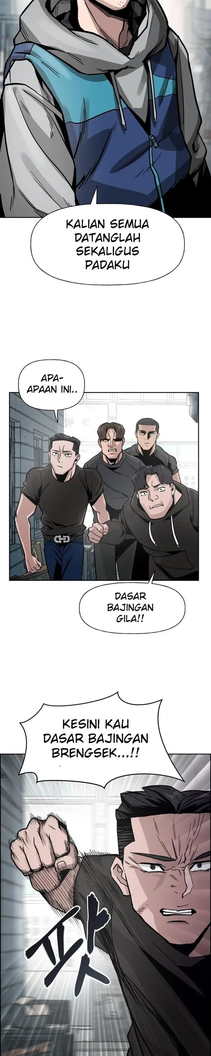 image-komik-the-bully-in-charge-chapter-1-29/52