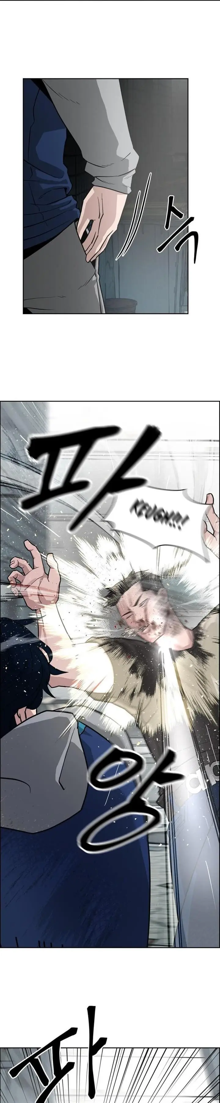image-komik-the-bully-in-charge-chapter-1-31/52