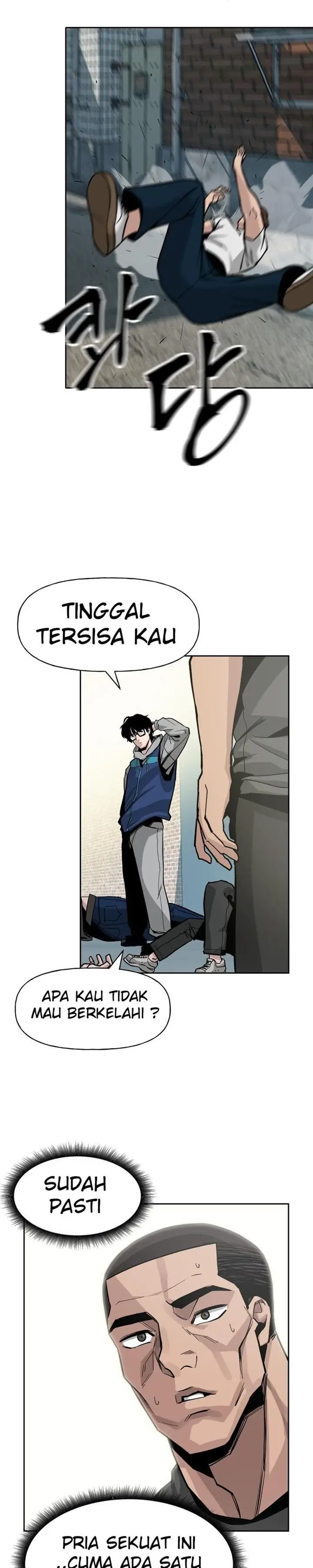 image-komik-the-bully-in-charge-chapter-1-39/52