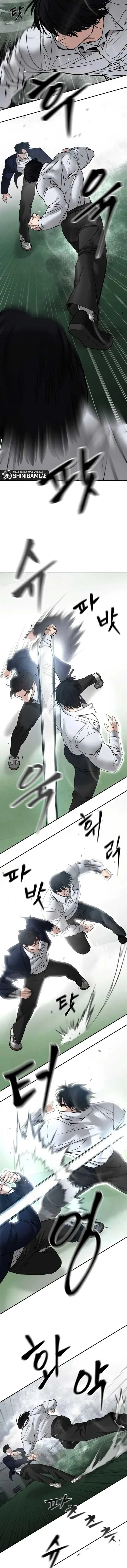 image-komik-the-bully-in-charge-chapter-105-2/20