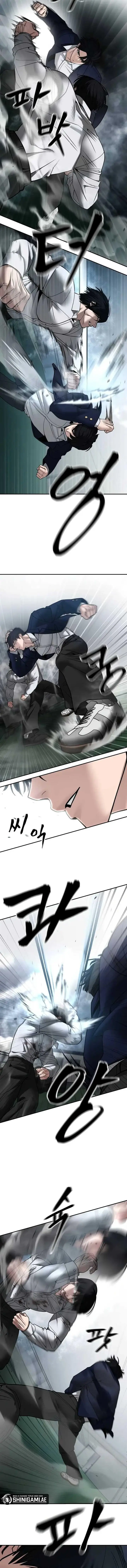 image-komik-the-bully-in-charge-chapter-105-11/20