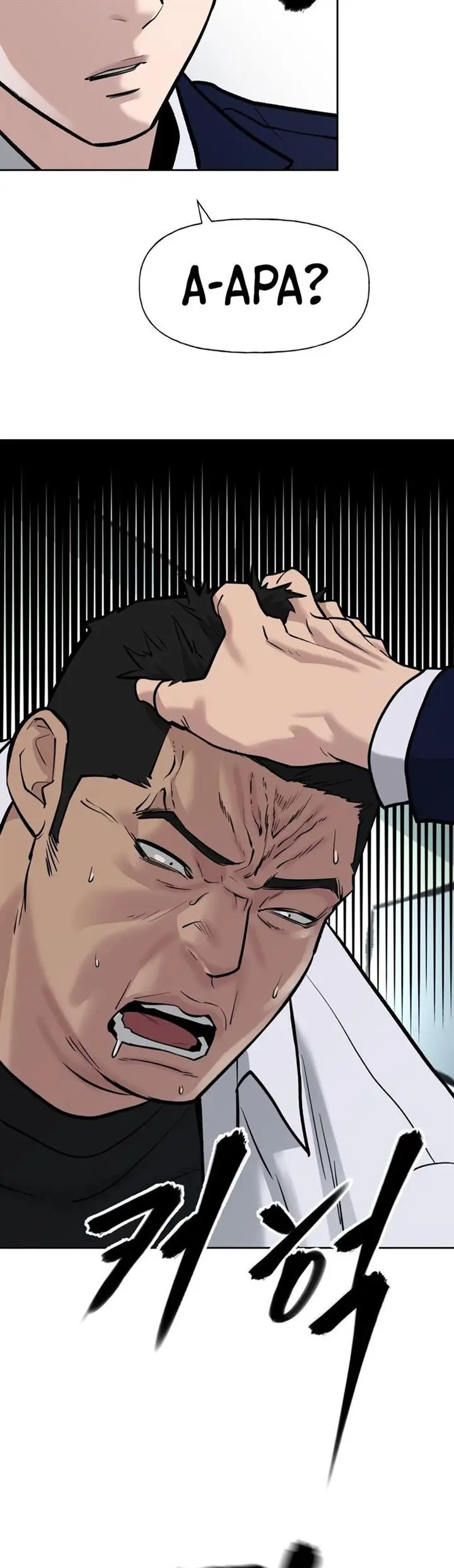 image-komik-the-bully-in-charge-chapter-13-47/53