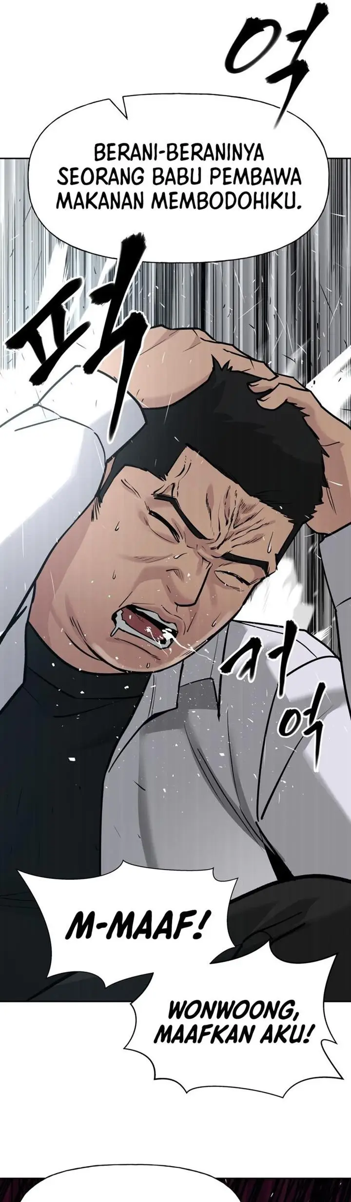 image-komik-the-bully-in-charge-chapter-14-16/49