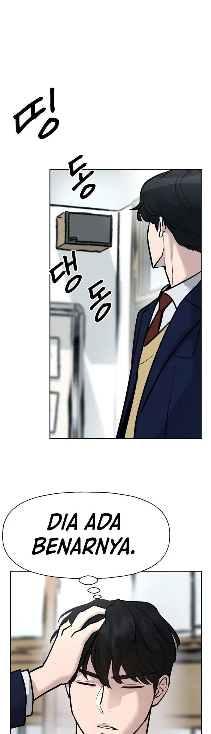 image-komik-the-bully-in-charge-chapter-14-23/49