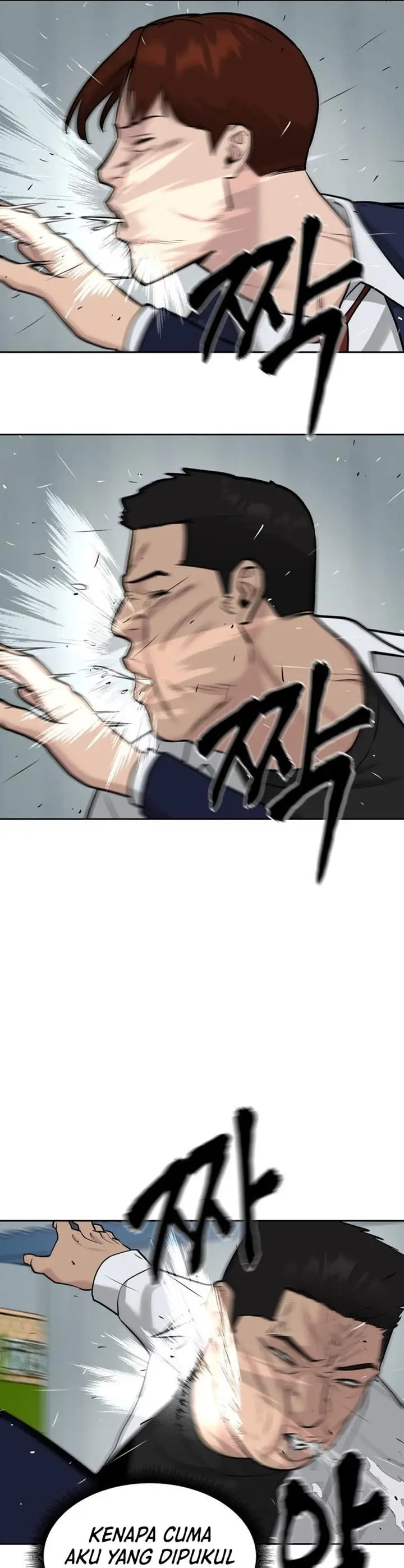 image-komik-the-bully-in-charge-chapter-14-34/49
