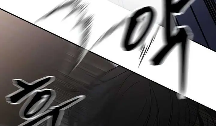 image-komik-the-bully-in-charge-chapter-143-2/19