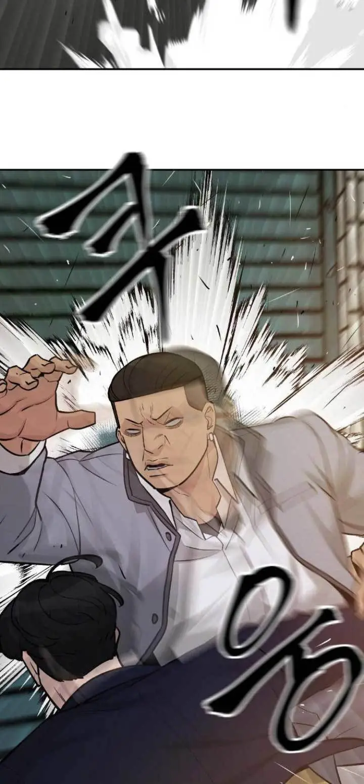 image-komik-the-bully-in-charge-chapter-16-58/114