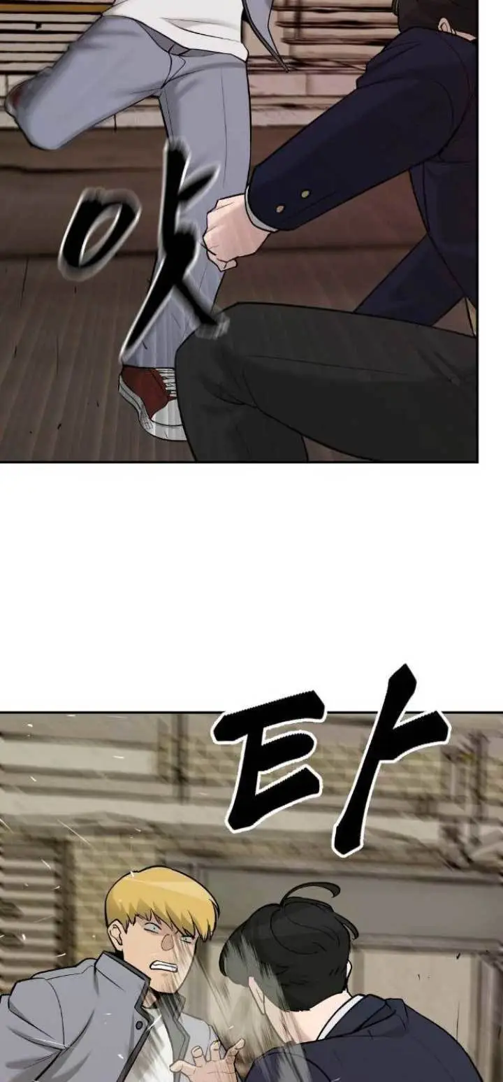 image-komik-the-bully-in-charge-chapter-16-63/114