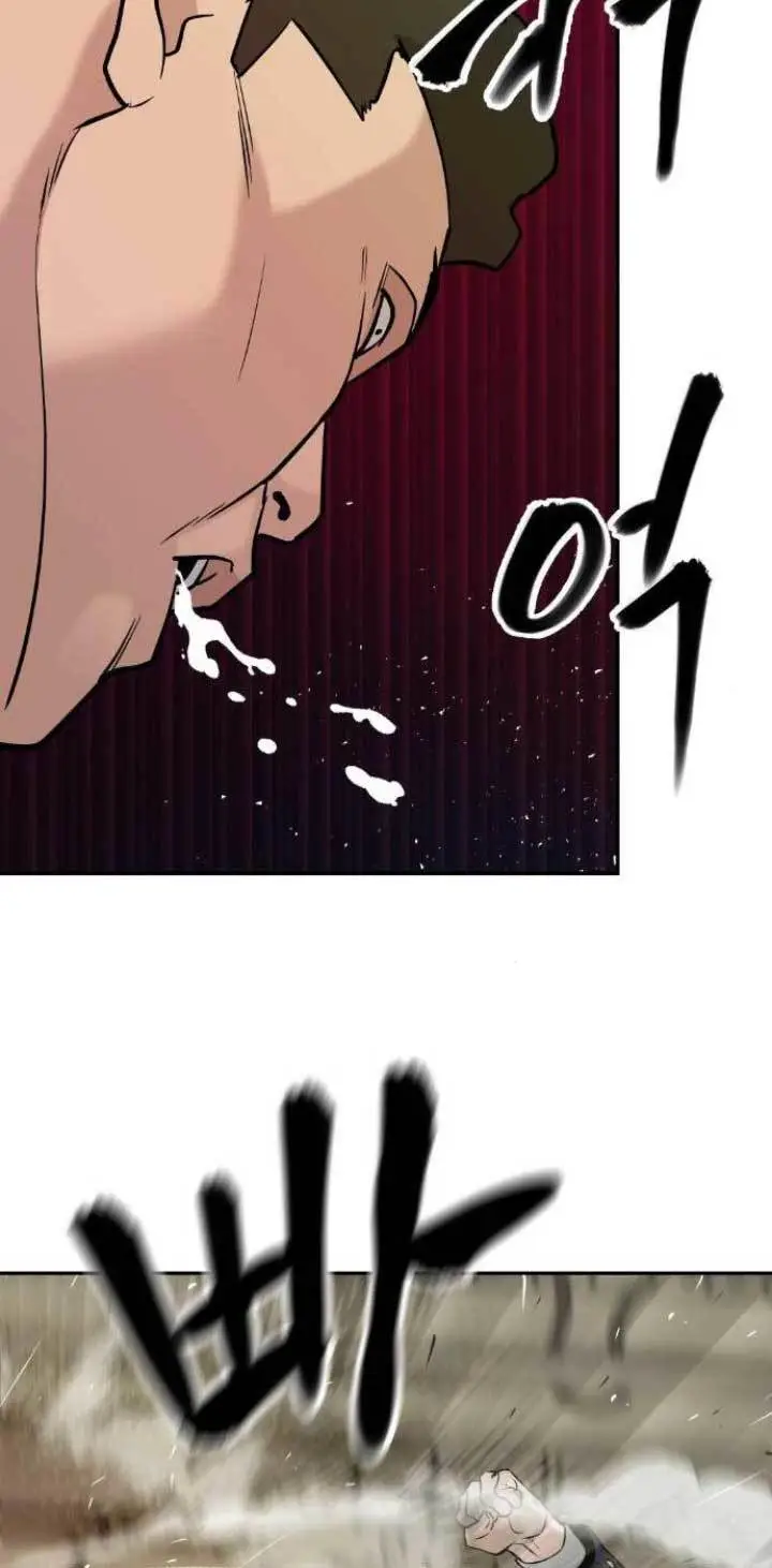 image-komik-the-bully-in-charge-chapter-16-82/114