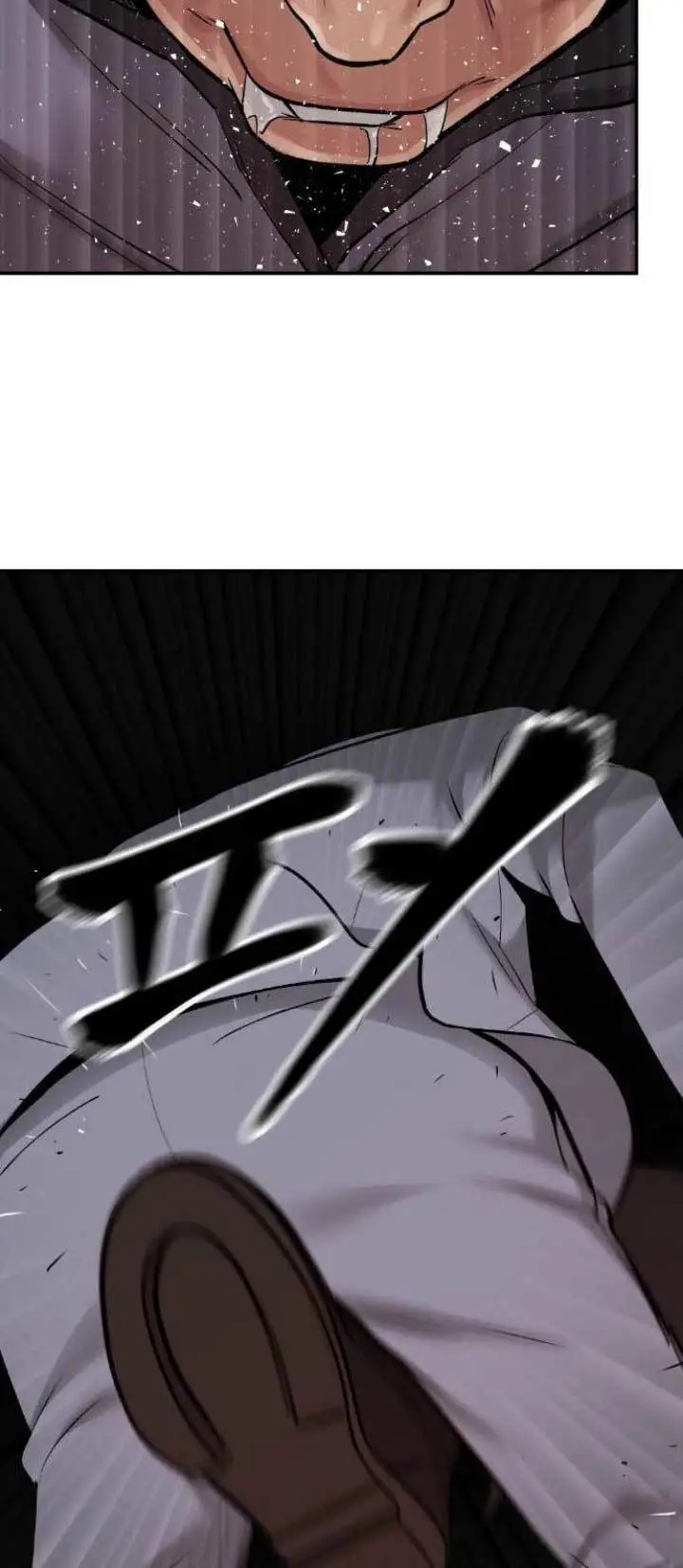 image-komik-the-bully-in-charge-chapter-17-43/76