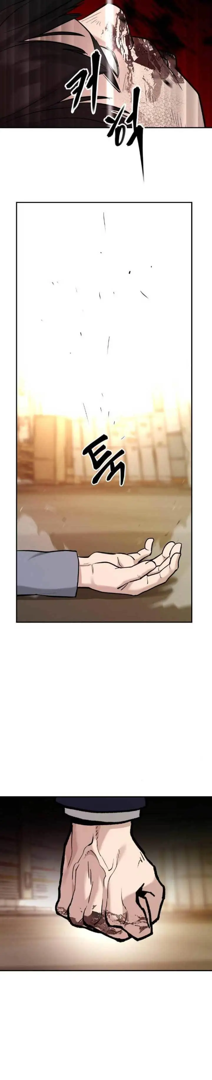 image-komik-the-bully-in-charge-chapter-19-3/51