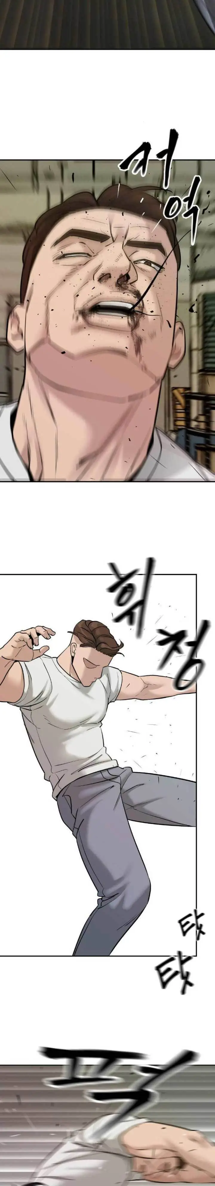 image-komik-the-bully-in-charge-chapter-19-10/51