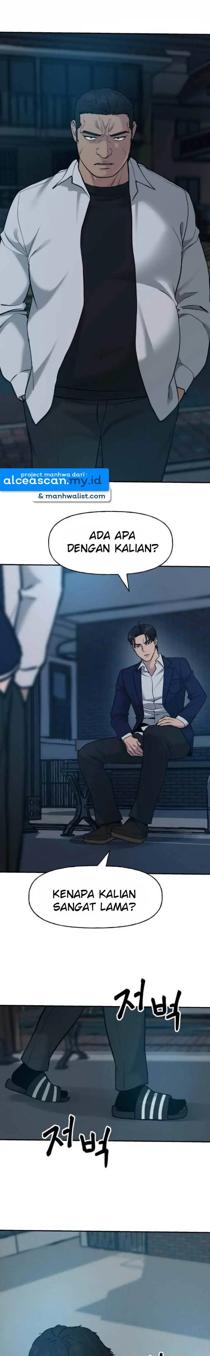 image-komik-the-bully-in-charge-chapter-20-2/37