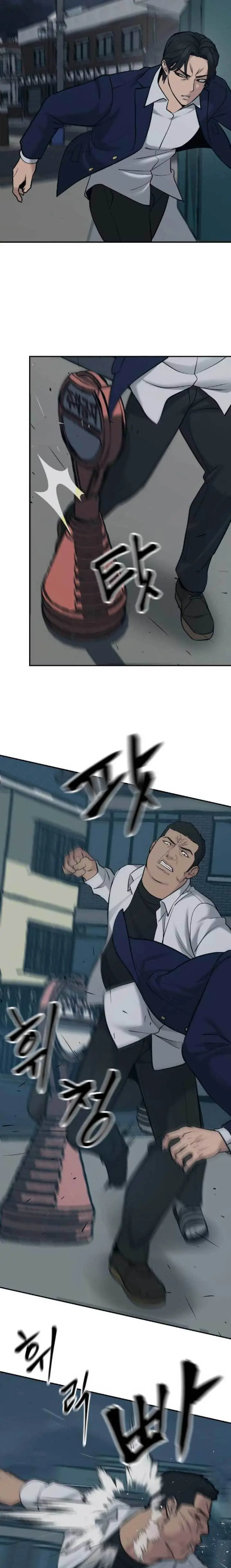 image-komik-the-bully-in-charge-chapter-20-10/37