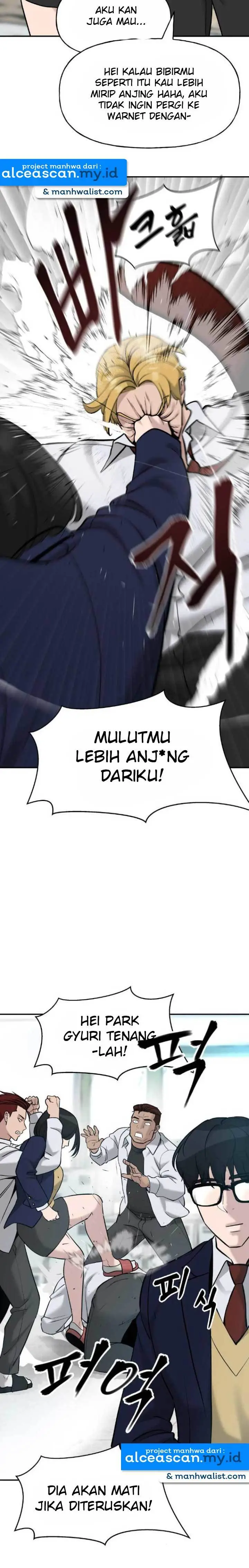image-komik-the-bully-in-charge-chapter-20-31/37
