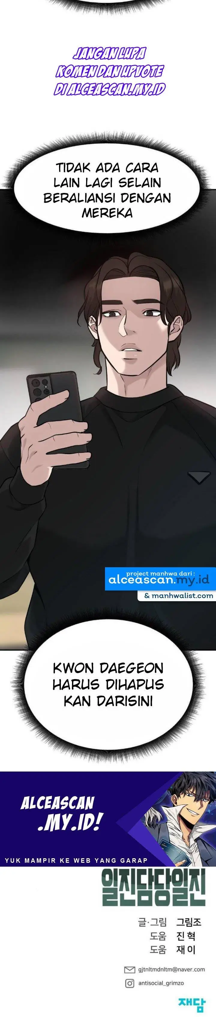 image-komik-the-bully-in-charge-chapter-21-46/47