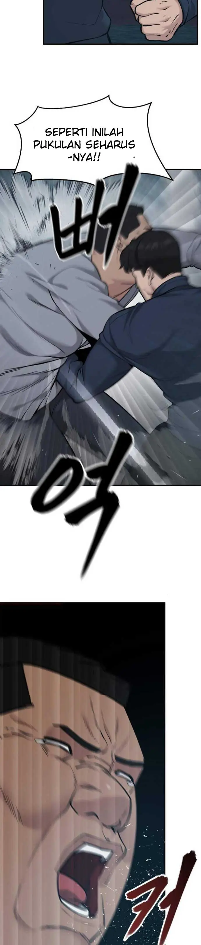 image-komik-the-bully-in-charge-chapter-23-51/57