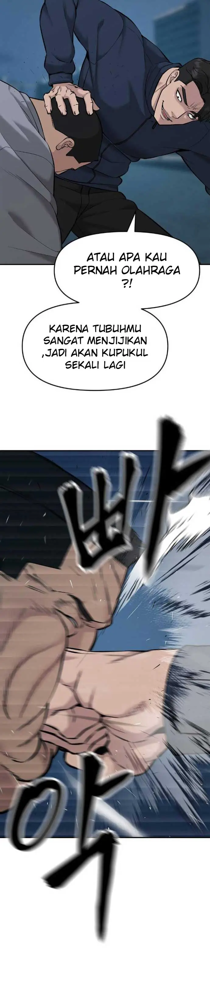 image-komik-the-bully-in-charge-chapter-23-53/57