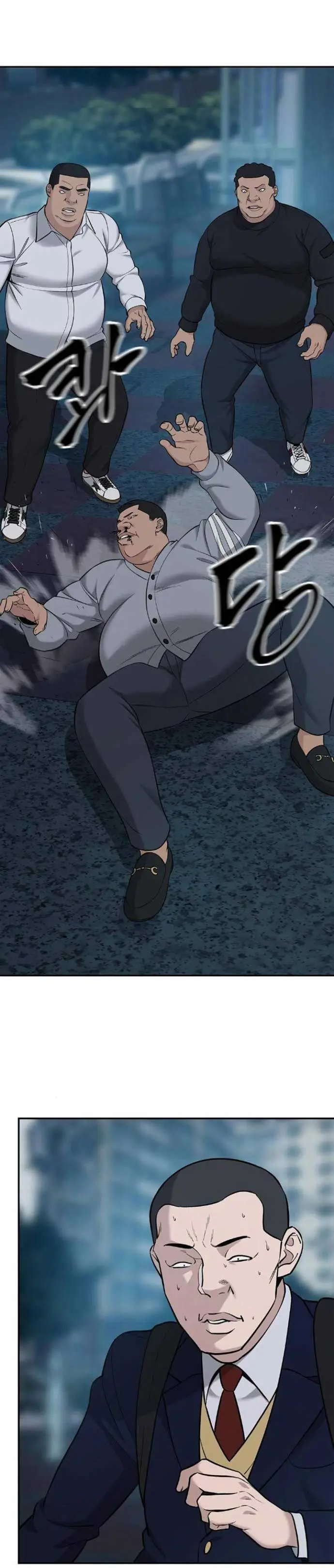 image-komik-the-bully-in-charge-chapter-23-54/57