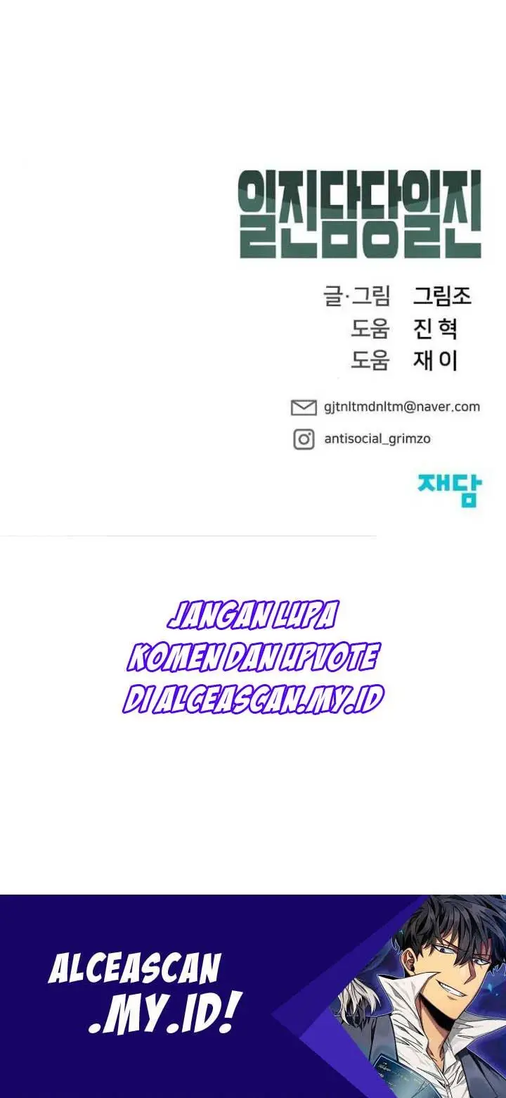 image-komik-the-bully-in-charge-chapter-23-56/57