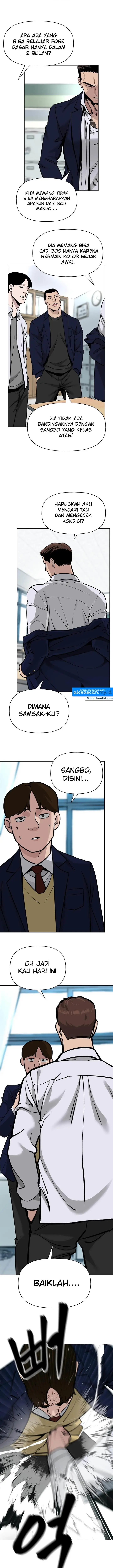 image-komik-the-bully-in-charge-chapter-3-26/29