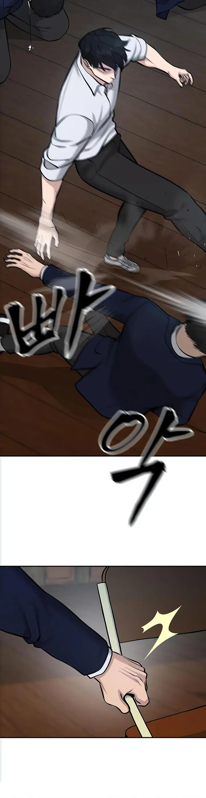 image-komik-the-bully-in-charge-chapter-33-51/88