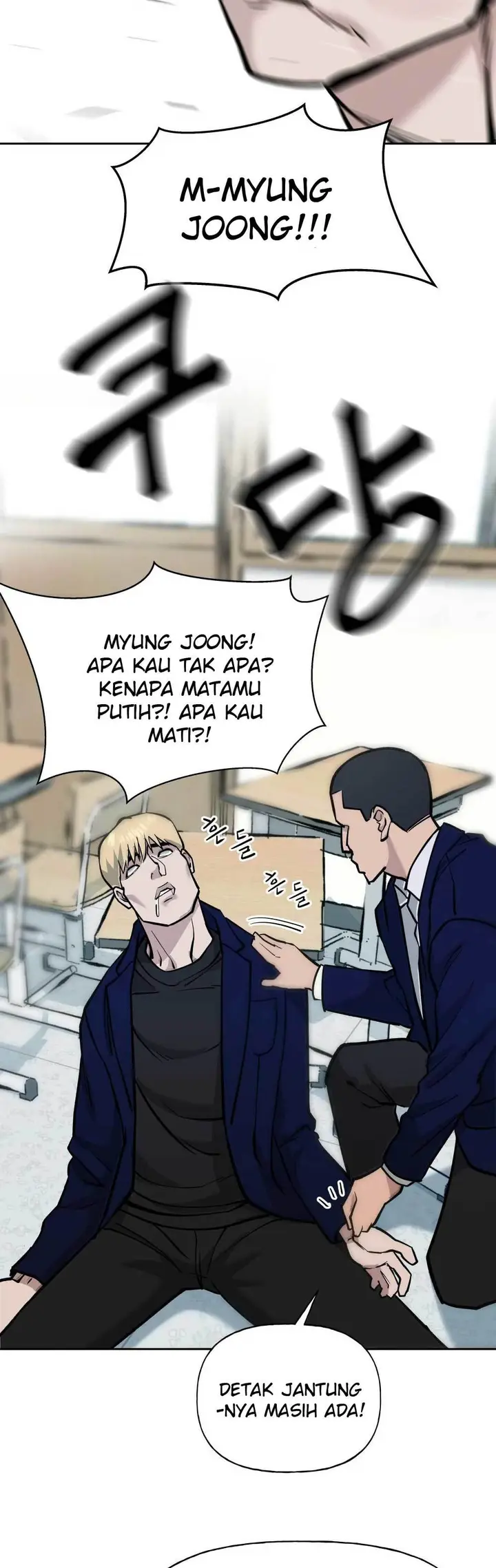 image-komik-the-bully-in-charge-chapter-4-34/43