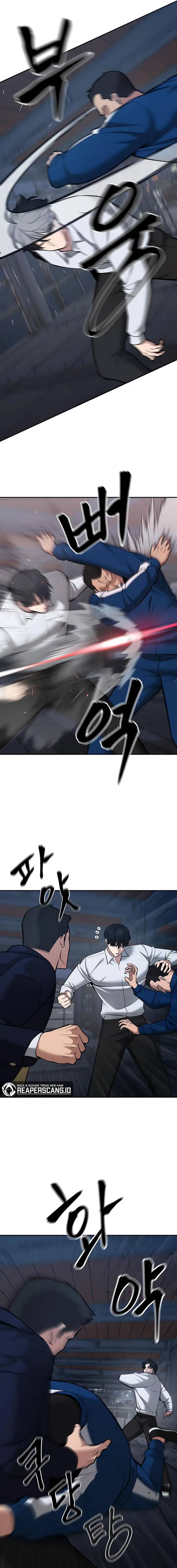 image-komik-the-bully-in-charge-chapter-42-12/26