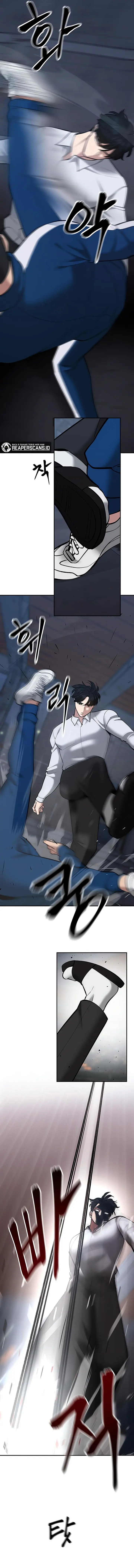 image-komik-the-bully-in-charge-chapter-42-14/26