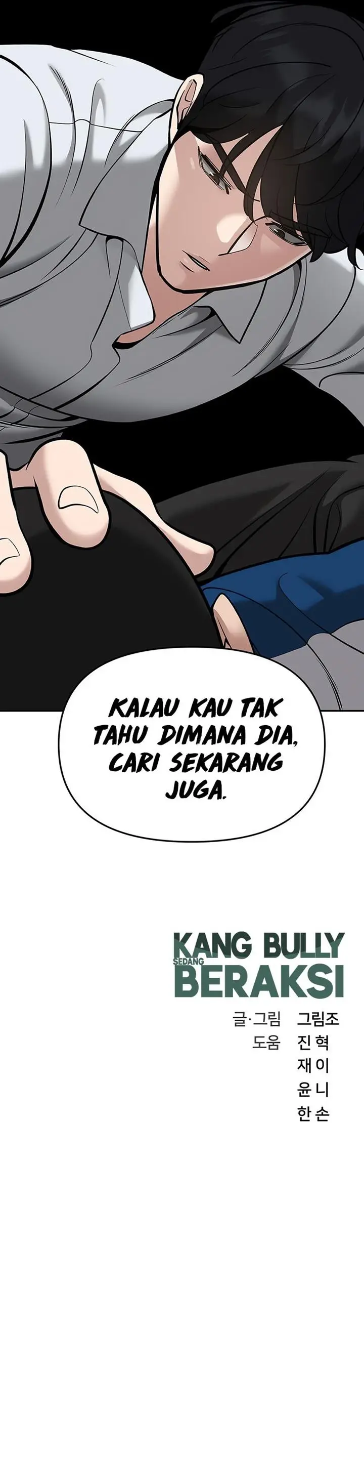 image-komik-the-bully-in-charge-chapter-42-25/26