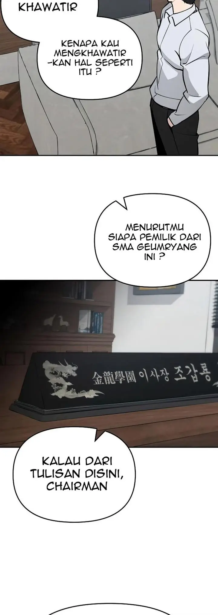 image-komik-the-bully-in-charge-chapter-50-46/101