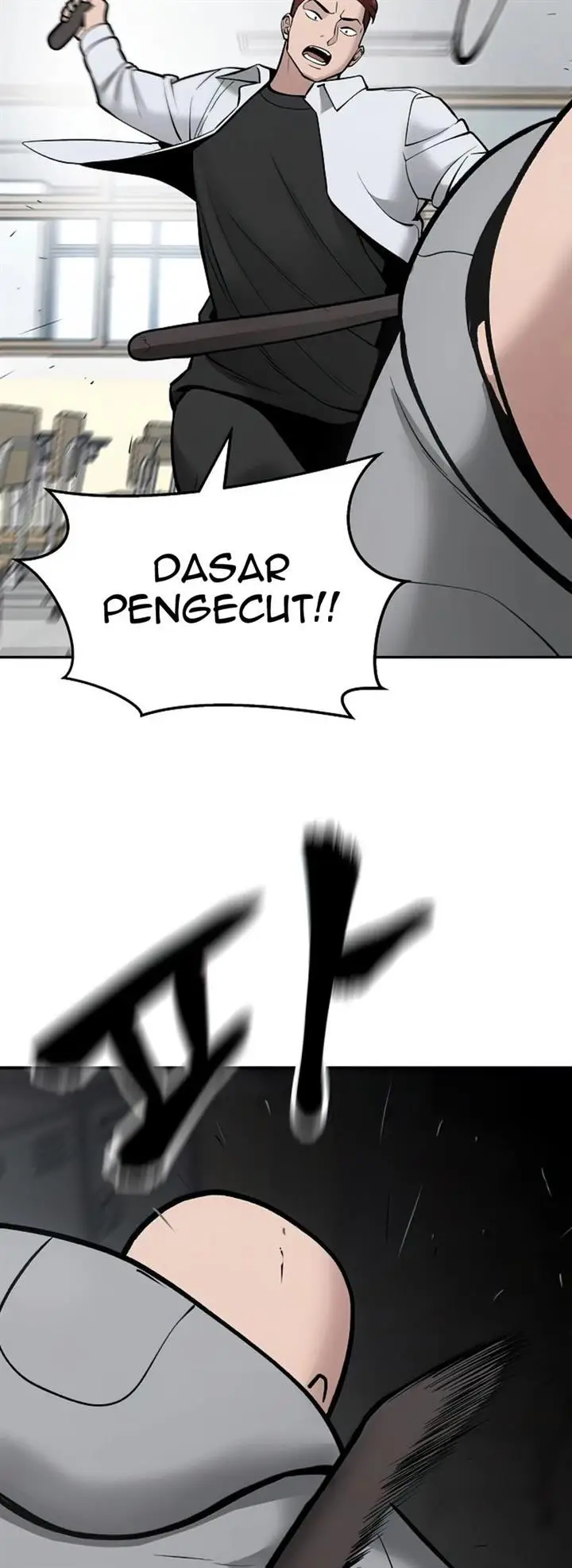 image-komik-the-bully-in-charge-chapter-50-68/101