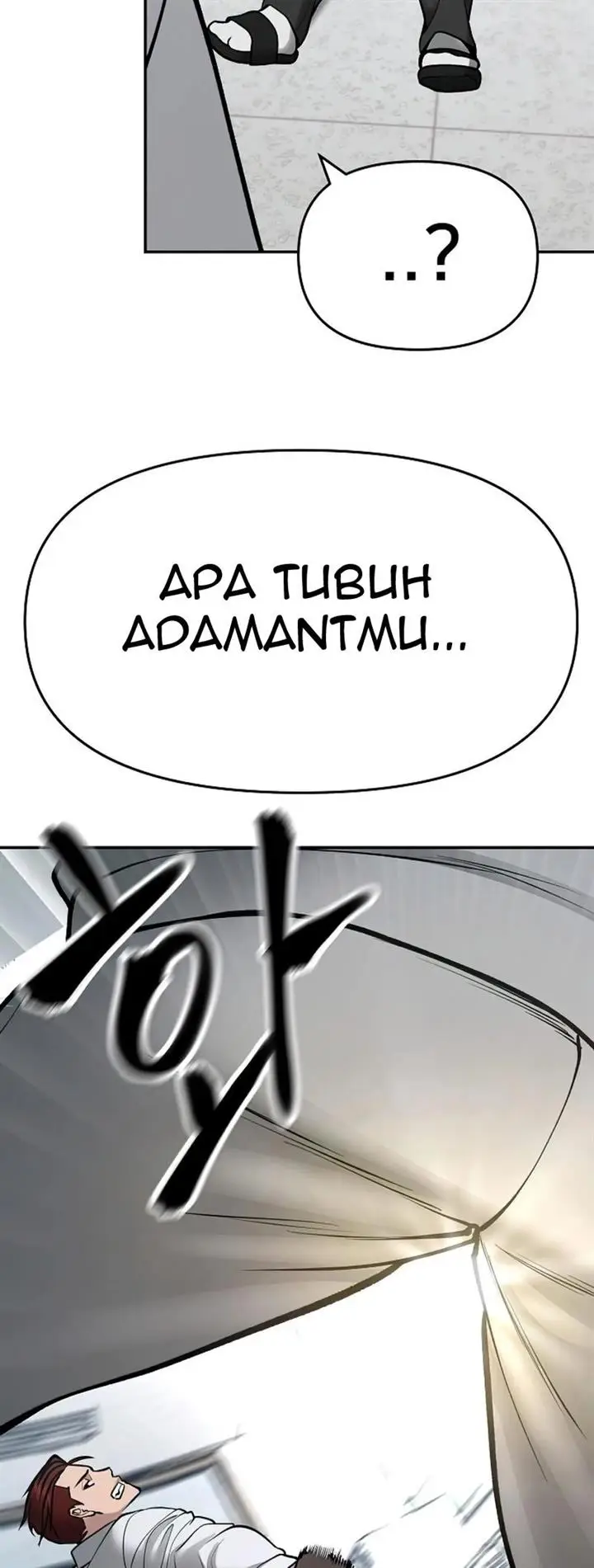 image-komik-the-bully-in-charge-chapter-50-74/101