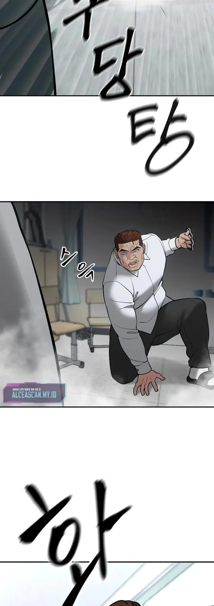 image-komik-the-bully-in-charge-chapter-50-83/101