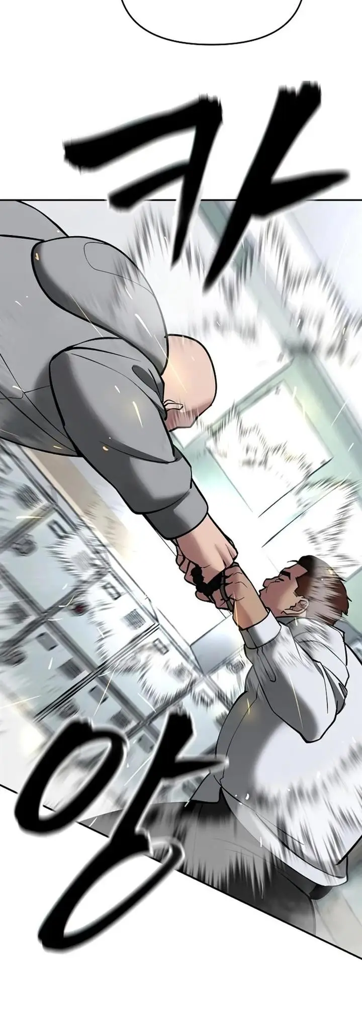 image-komik-the-bully-in-charge-chapter-50-85/101