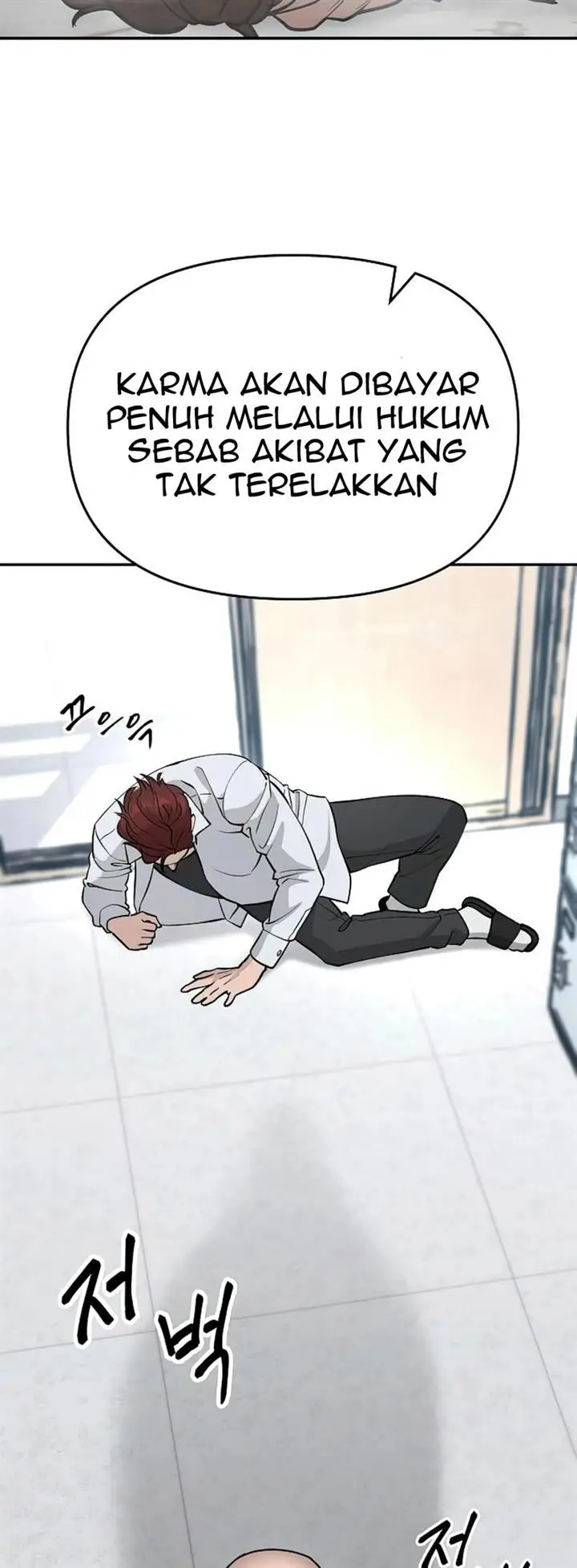 image-komik-the-bully-in-charge-chapter-50-92/101