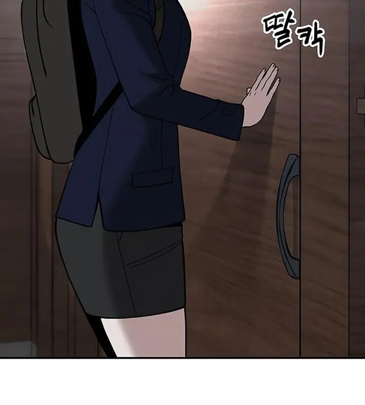 image-komik-the-bully-in-charge-chapter-54-7/43