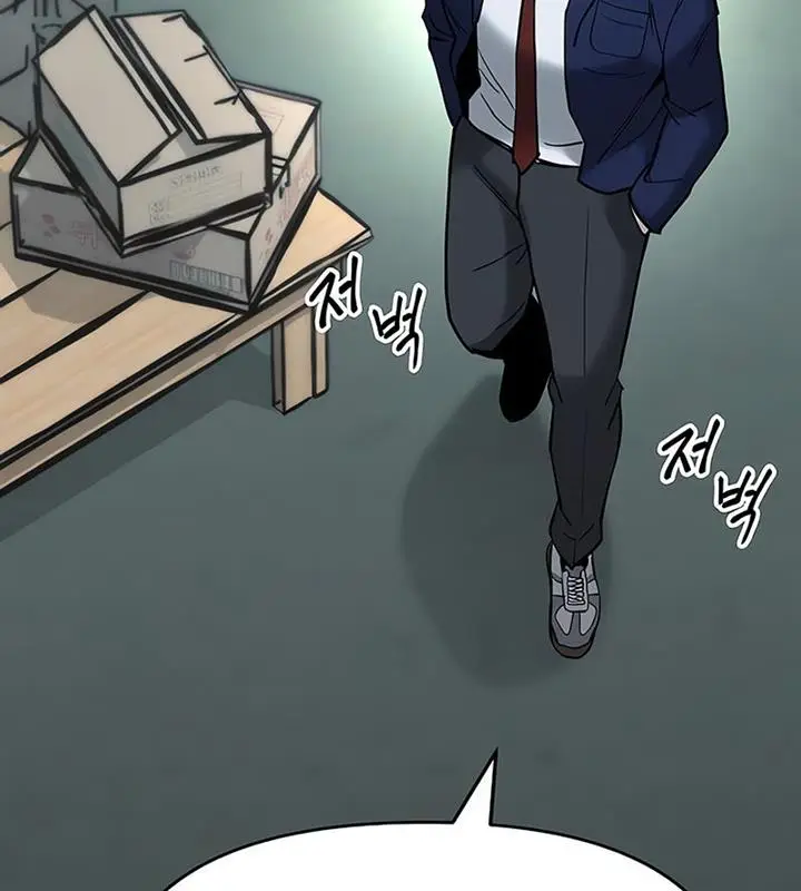 image-komik-the-bully-in-charge-chapter-54-21/43