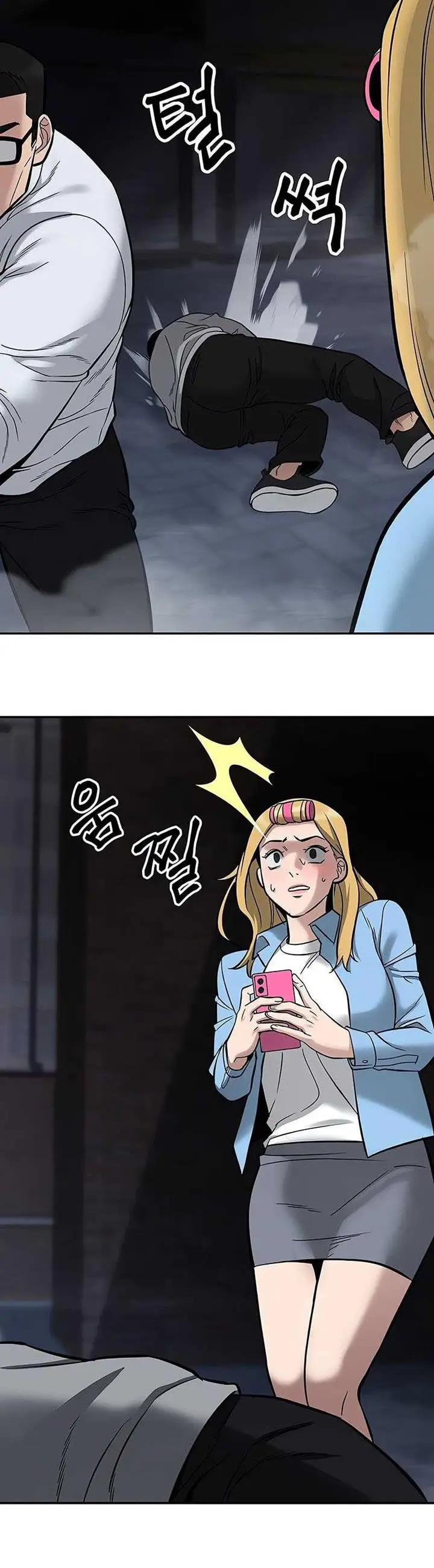 image-komik-the-bully-in-charge-chapter-58-31/41