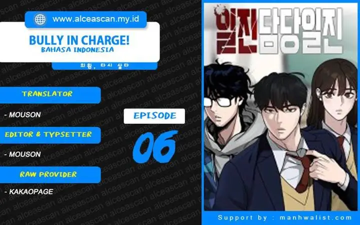 image-komik-the-bully-in-charge-chapter-6-0/18