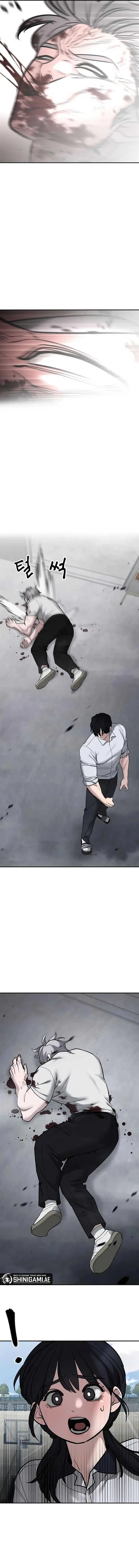 image-komik-the-bully-in-charge-chapter-68-30/33